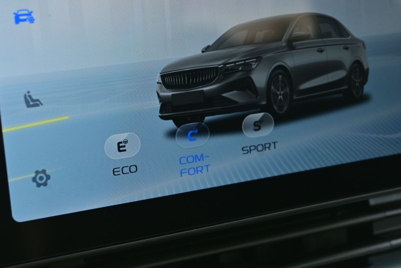 Geely Emgrand Geely Emgrand 1.5L Petrol FWD, Model 2025, Color Grey