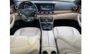 مرسيدس بنز E300 Mercedes E300 AMG _American_2017_Excellent Condition _Full option