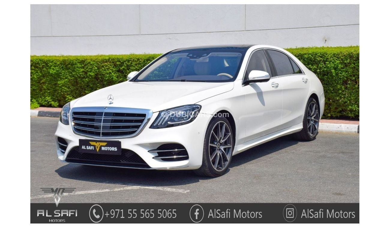 Mercedes-Benz S 560 Std S 560 AMG