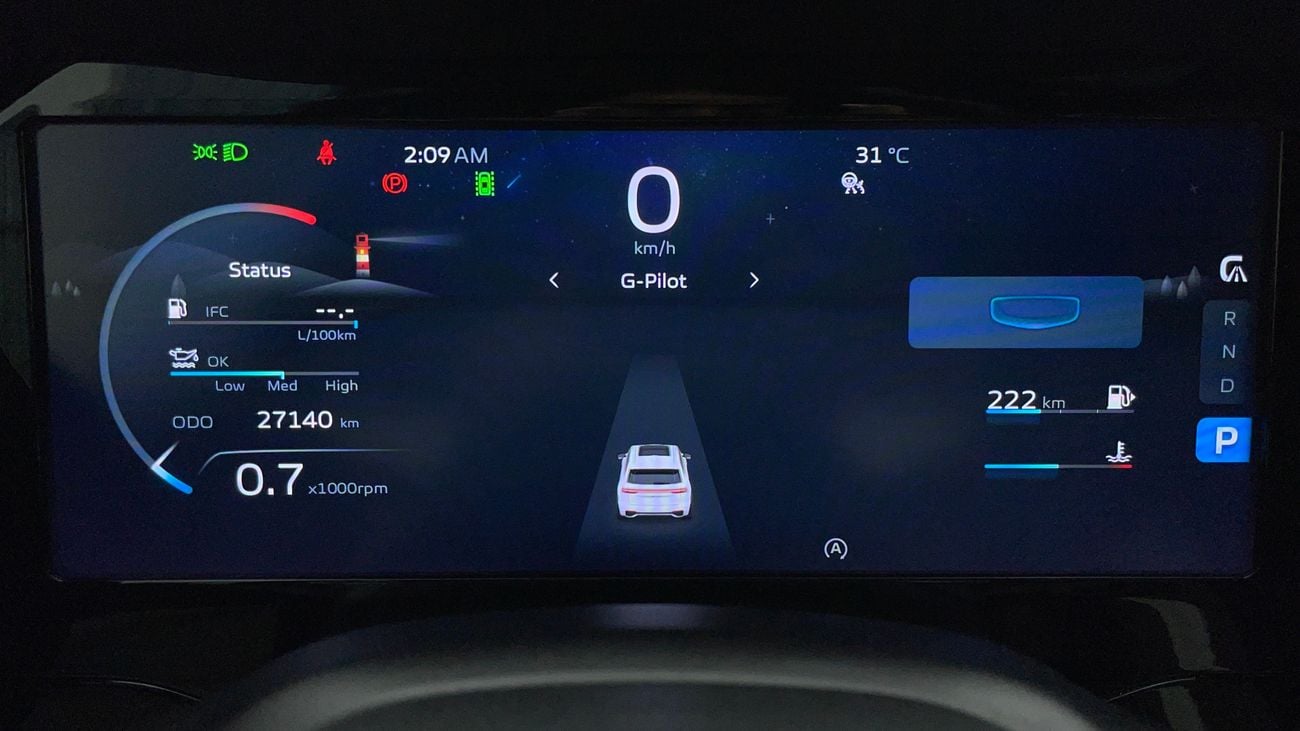 Geely Monjaro GK 2 | Zero Down Payment | Home Test Drive