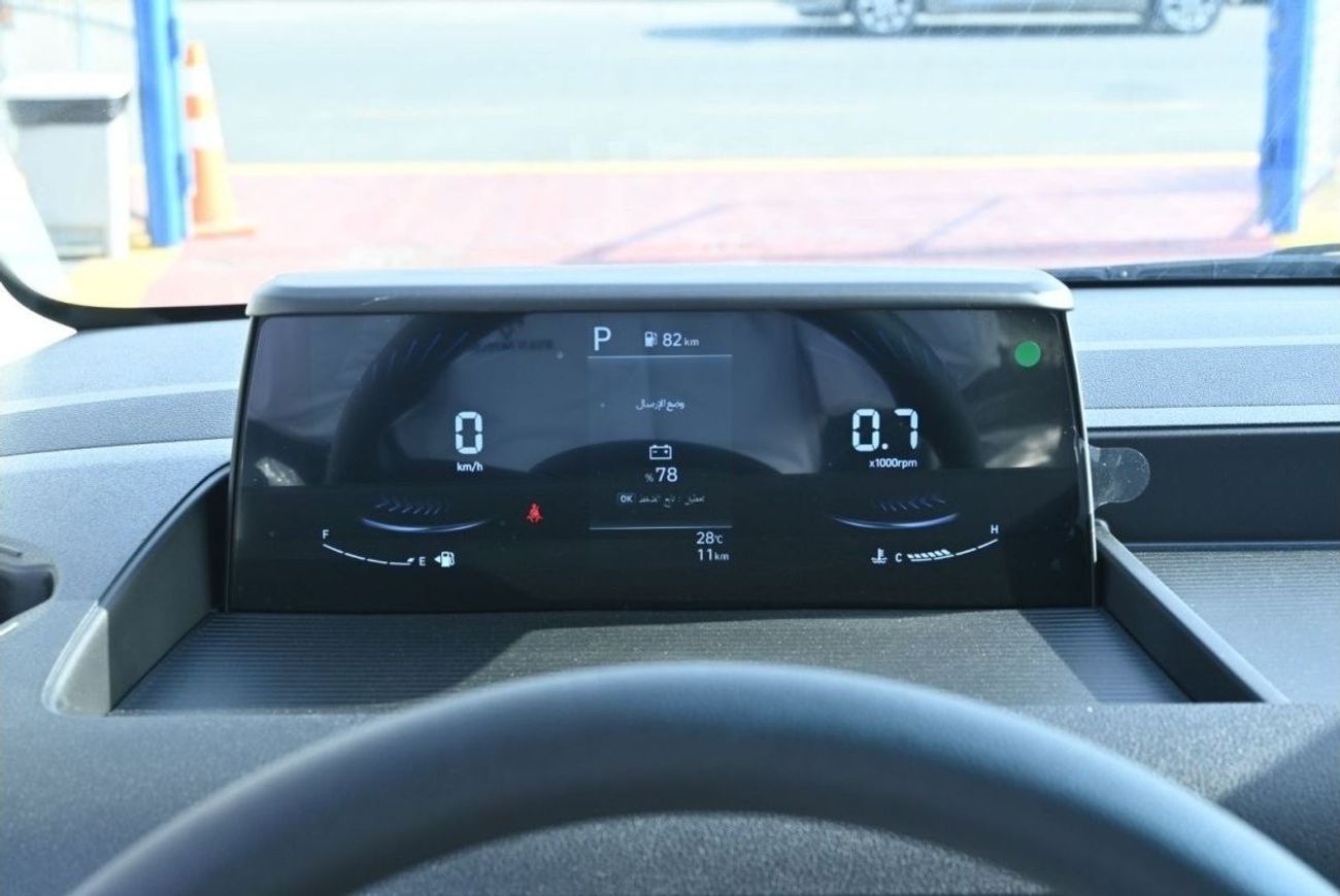 هيونداي ستاريا Hyundai Staria 3.5L Petrol, Van 9 Seats, Color White, Model 2024