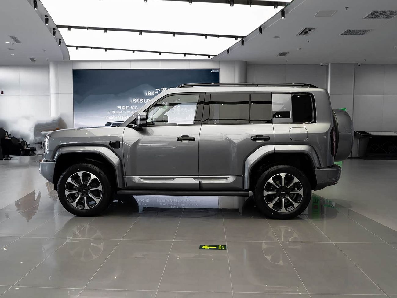 بي واي دي ليوبارد 5 ULTRA EDITION | 20-inch Rims | 2025 | Coming Soon