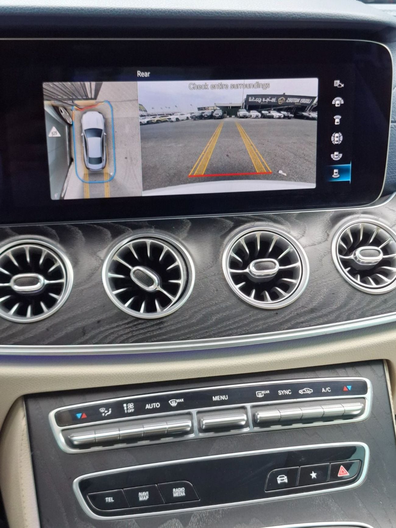 Mercedes-Benz E300 Coupe Mercedes-Benz E300d 2023 full option