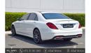 Mercedes-Benz S 560 Std S 560 AMG