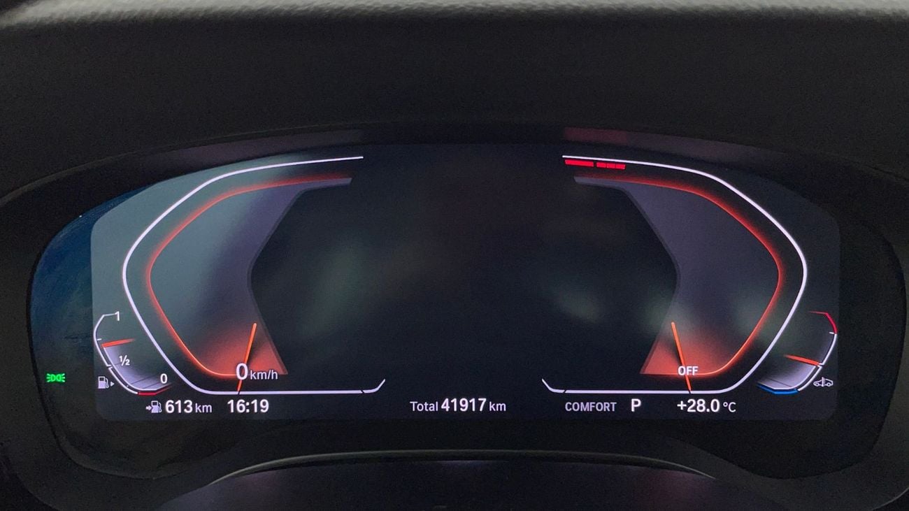 بي أم دبليو 520i 2L 2023 | 0 DP | 1854/Month | 30 Day Return | Service History