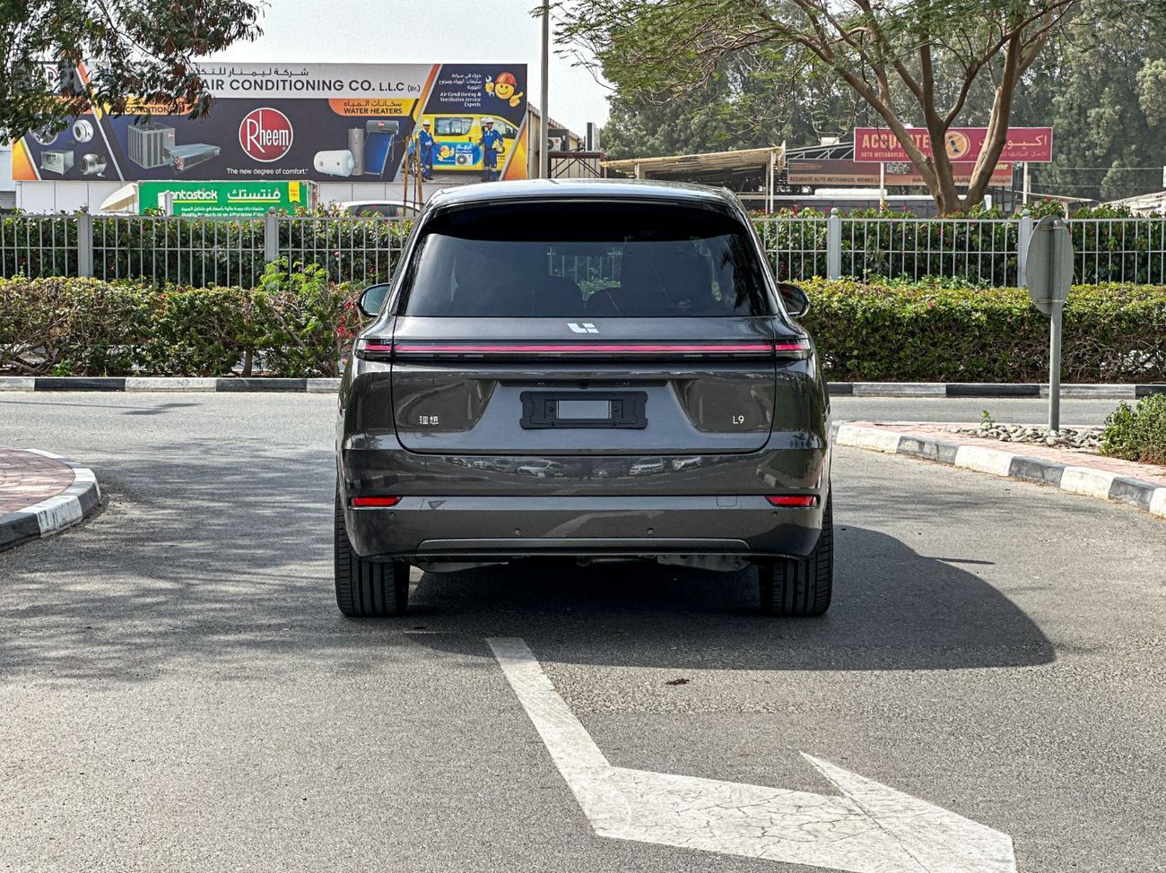 Li Auto L9 2024 Li Auto L9 Ultra / 1.5L Hybrid (Plug-In) / WLTC (1,412 Km) / 445 Hp / Warranty