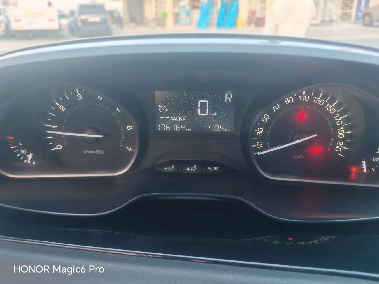 Peugeot 208 Peugeot 208 Gulf 2016