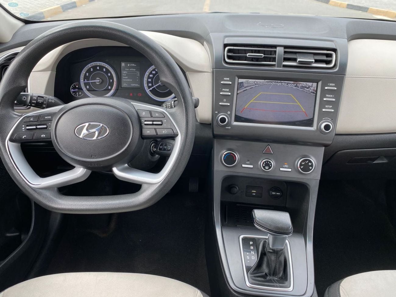 هيونداي كريتا