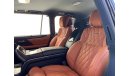 Lexus LX 570 MBS Autobiography Black Edition Kuro 4 Seater