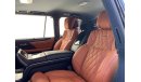 Lexus LX570 MBS Autobiography Black Edition Kuro 4 Seater