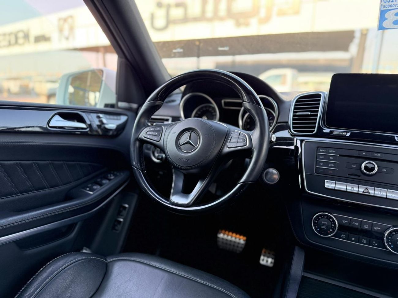 Mercedes-Benz GLS 550