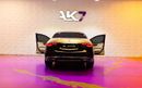 مرسيدس مايباخ S680 مايباخ 2024 Mercedes Mayback S 680