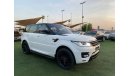 Land Rover Range Rover Sport Supercharged