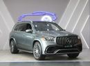 Mercedes-Benz GLS 63 GLS 63 | Low mileage