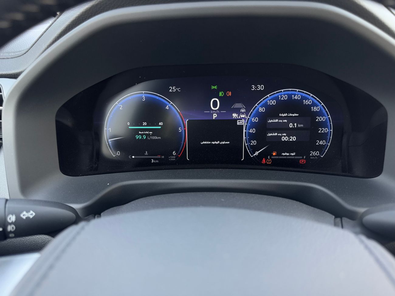 Toyota Land Cruiser GR-S 3.3L 2025 Diesel 7-Seats A/T Full Option Brand New 0Km