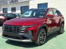 هيونداي توسون PREMIUM PLUS HYUNDAI TUCSON 1.6T - 2025 MODEL - RED COLOR