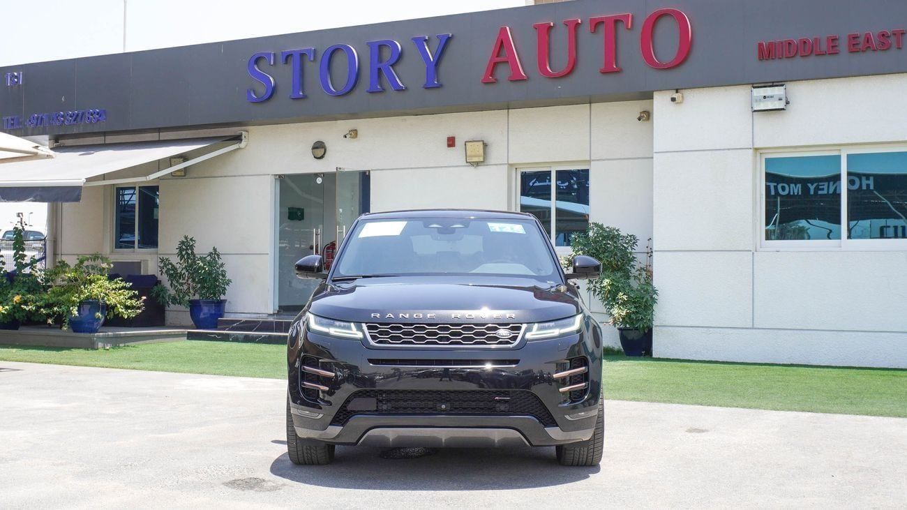 لاند روفر رانج روفر إيفوك P160 R-Dynamic 1.5L