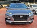 Hyundai Kona GLS