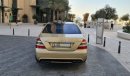 Mercedes-Benz S 63 AMG Mercedes-Benz S63 AMG - GCC