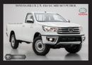 تويوتا هيلوكس GL #Ke TOYOTA HILUX 2.7L 4X4 M/T PTR 2026 Export Only