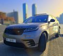 Land Rover Range Rover Velar R-DYNAMIC