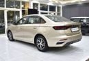 Geely Emgrand EXCELLENT DEAL for our Geely Emgrand 1.5L ( 2024 Model ) in Golden Color GCC Specs