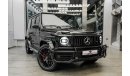 مرسيدس بنز G 63 AMG 2021 - MERCEDES G 63 - GCC - UNDER WARRANTY