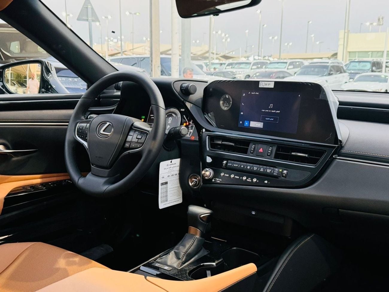 Lexus ES300