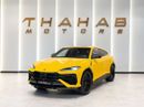 Lamborghini Urus SE - 2025 | Brand New | 0 Km | European Specs