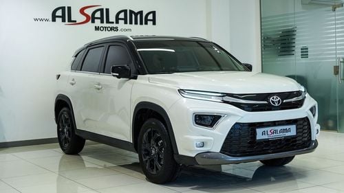 تويوتا أوربان كروزر GLX