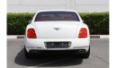 Bentley Continental Flying Spur GCC