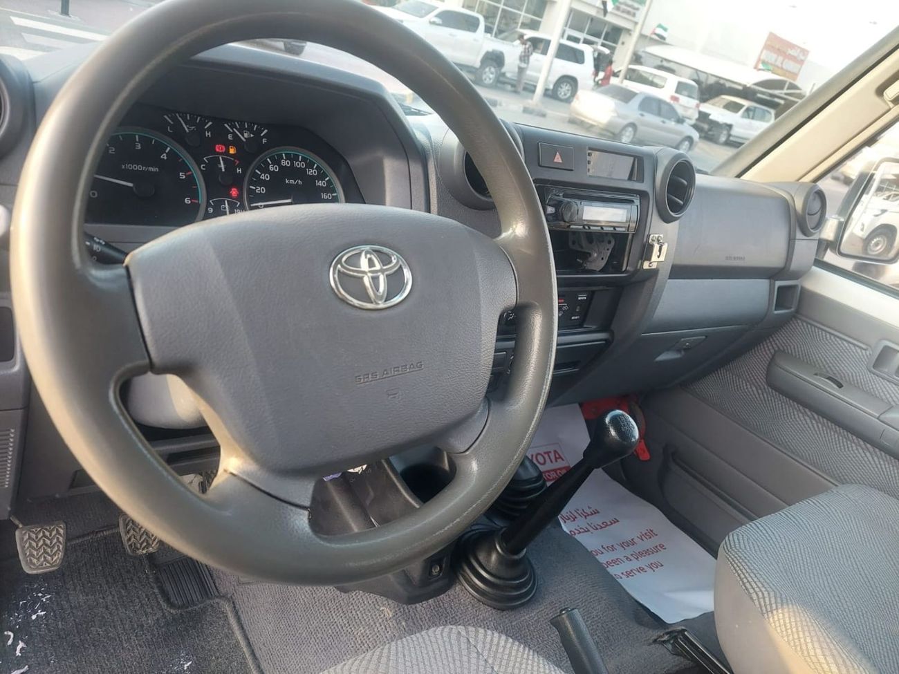 Toyota Land Cruiser 70 76 4.2L DIESEL ( 1HZ) MANUAL TRANSMISSION