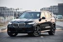 BMW X5 40i xLine 3.0L (5 Seater) BMW X5 MKIT 2025 0KM