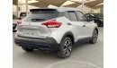 Nissan Kicks Kicks