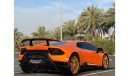 Lamborghini Huracan LP640-4 Performante LAMBORGHINI HURACAN 2018