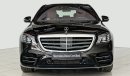 مرسيدس بنز S 560 AMG Exclusive *SALE EVENT* Enquirer for more details