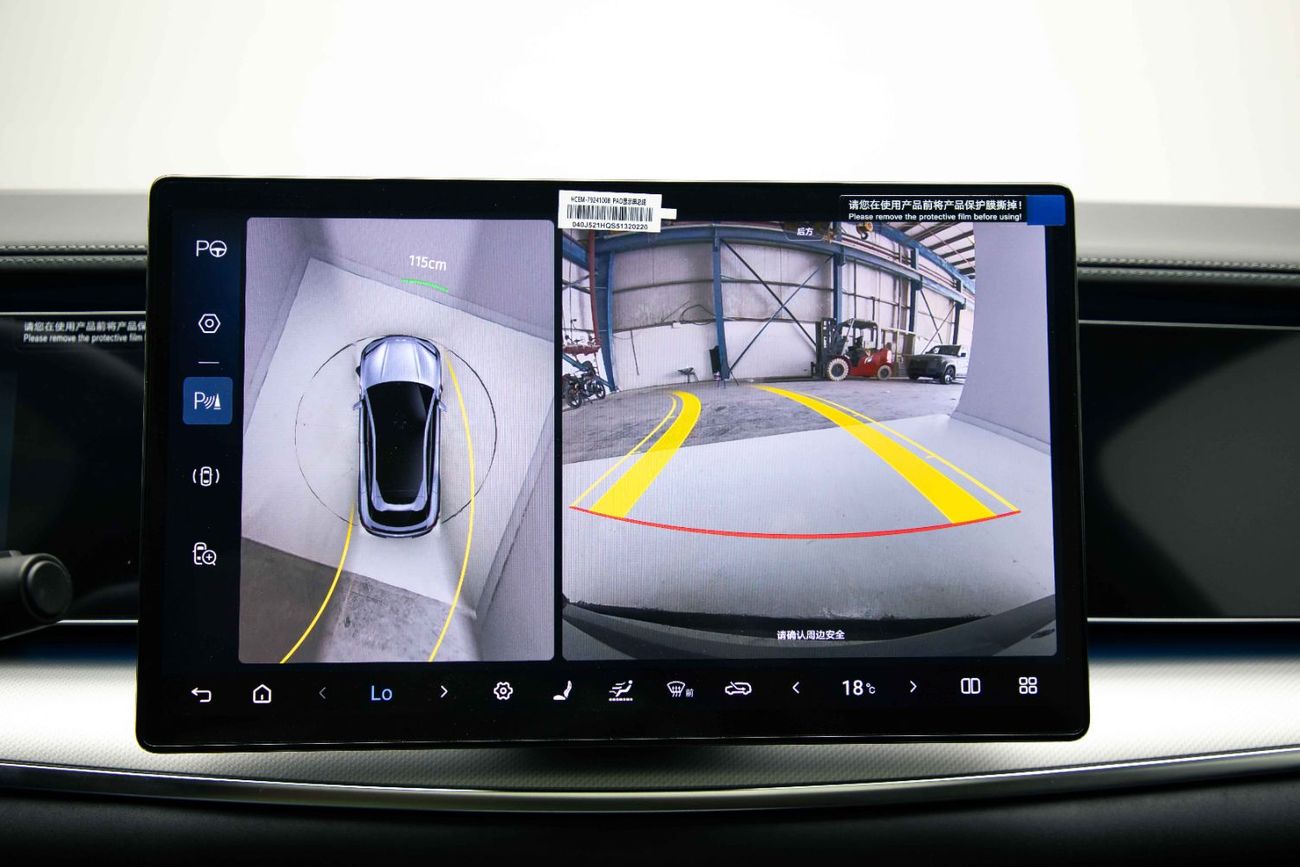 BYD Sealion 7 RWD Intelligent Driving - White Inside Black | Export Only