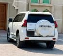Toyota Prado VXR