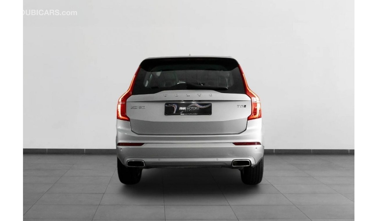 Volvo XC90 Momentum