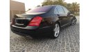 Mercedes-Benz S 500