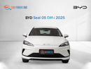 BYD Seal 05 DM-i BYD Seal 05 DM-i 2025 | Electro (export only )