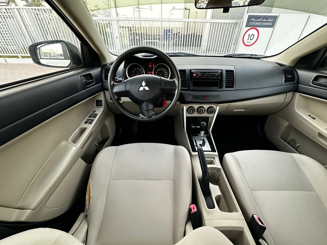 Mitsubishi Lancer GLX GCC 2.0