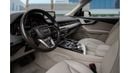أودي Q7 40 TFSI quattro | 2,840 P.M  | 0% Downpayment | Pristine Condition!