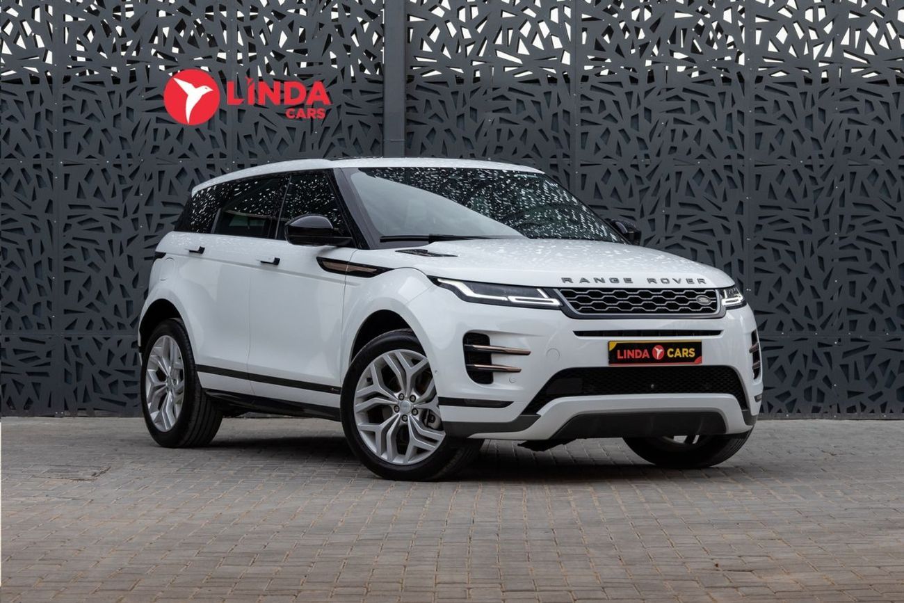 Land Rover Range Rover Evoque P200 R-Dynamic SE 2.0L
