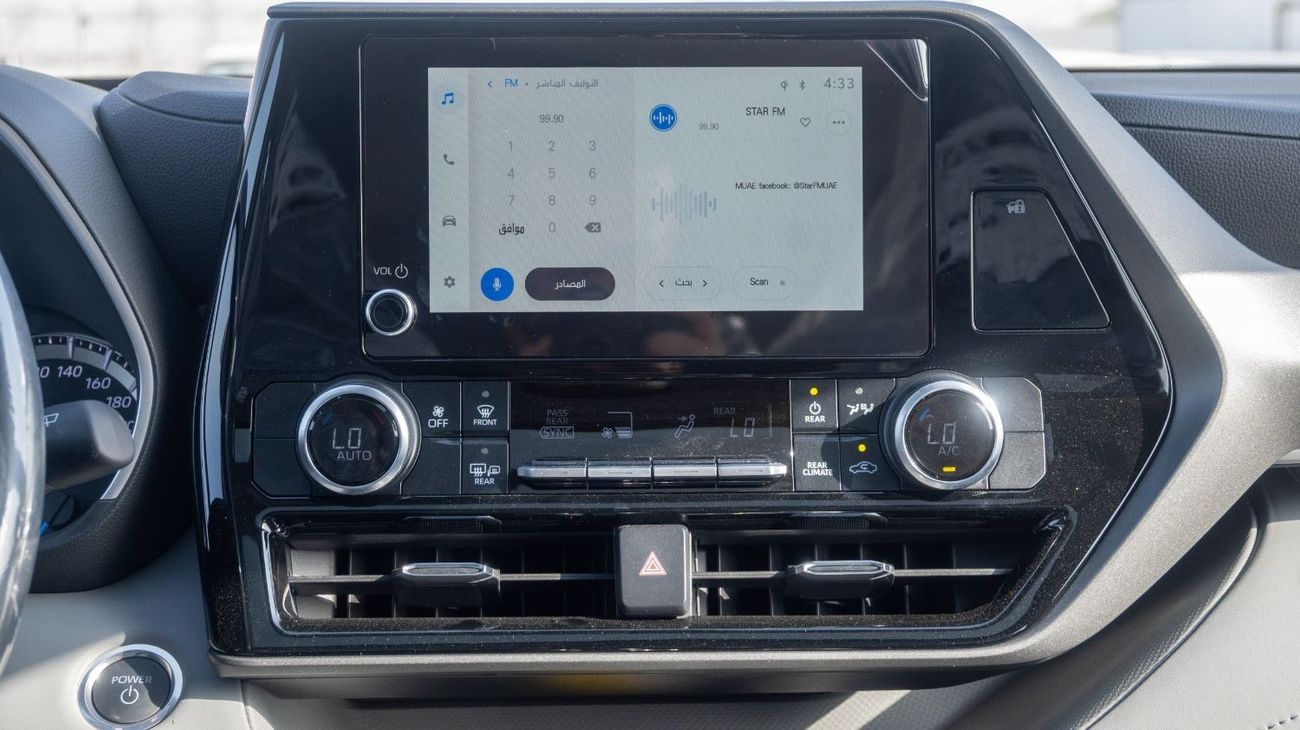 Toyota Highlander Toyota highlander GLE 2024 2.5L Hybrid