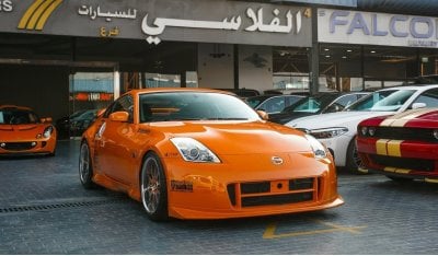 نيسان 350Z