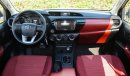 Toyota Hilux DLX-G | 4WD A/T | 2022 | Diesel | EXPORT ONLY