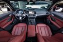 BMW 425i BMW 425i 2023 Chinese Specs | Warranty