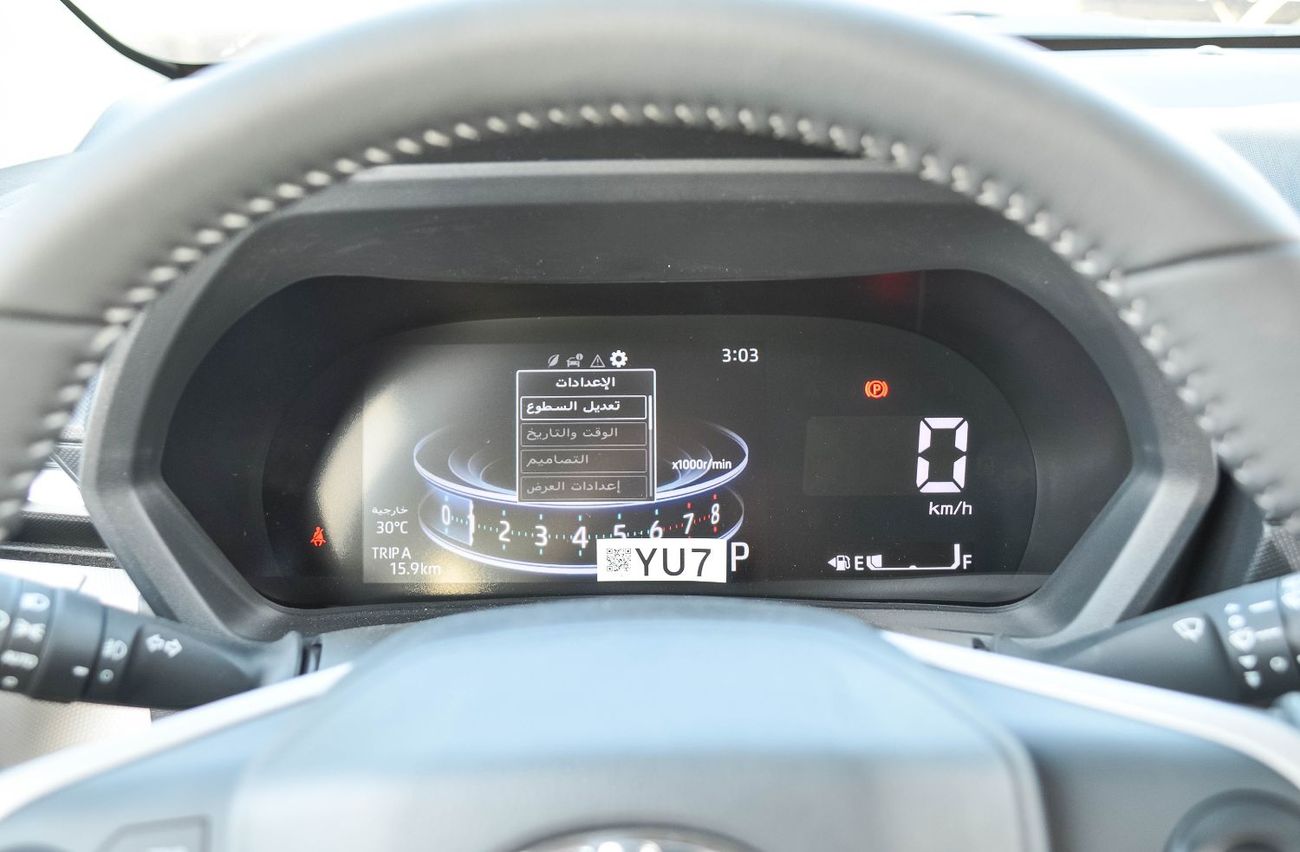 Toyota Veloz TOYOTA VELOZ 1.5L FWD 5DOOR SUV 2025