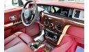 Rolls-Royce Phantom 2019